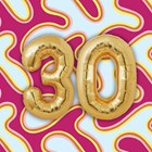 gouden ballonnen met 30 jaar 